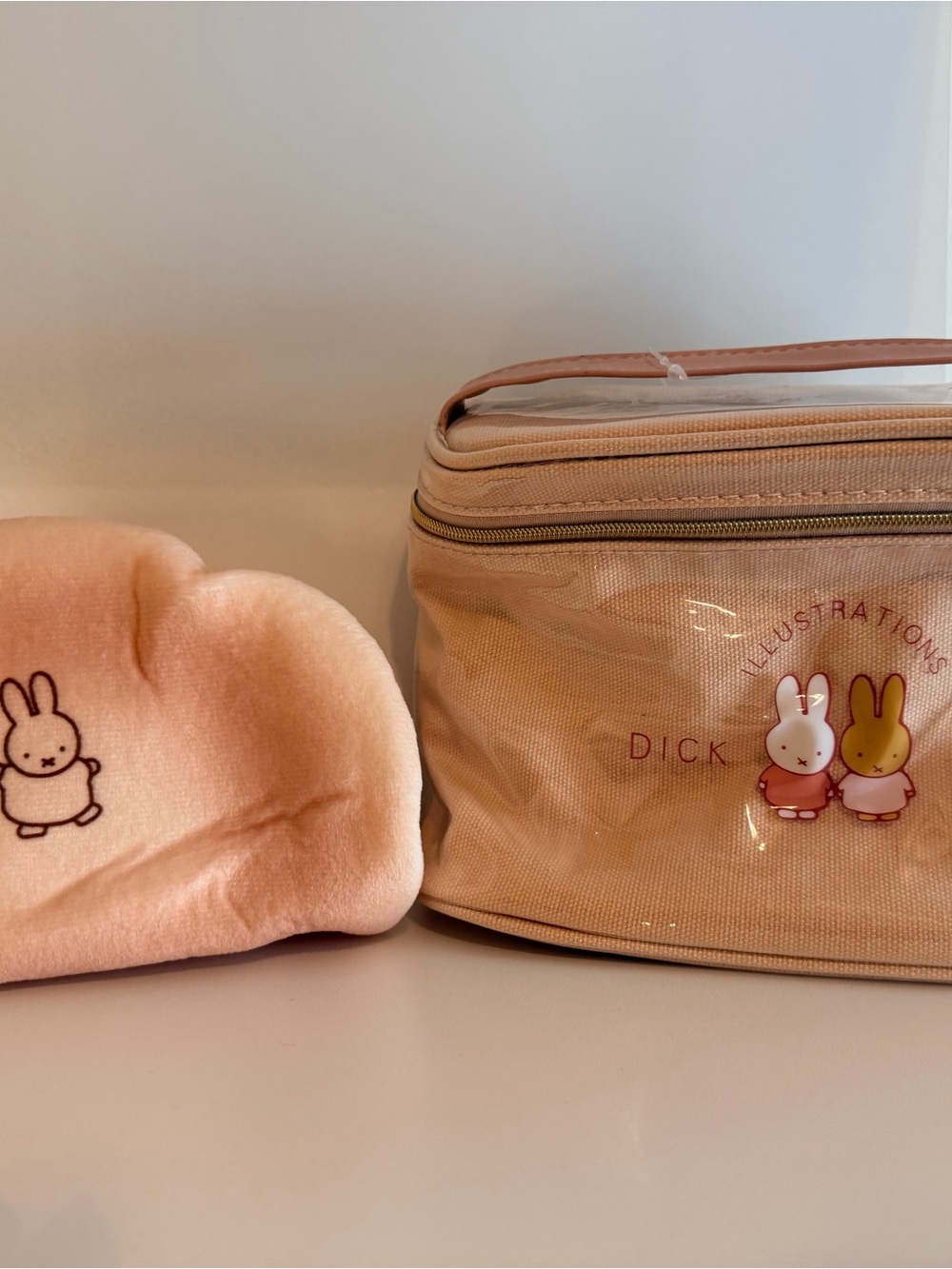 Miffy Cosmetic Bag and Plush Pouch Set